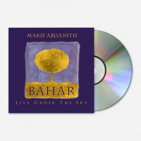 Bahar Live υπογεγραμμενο cd 