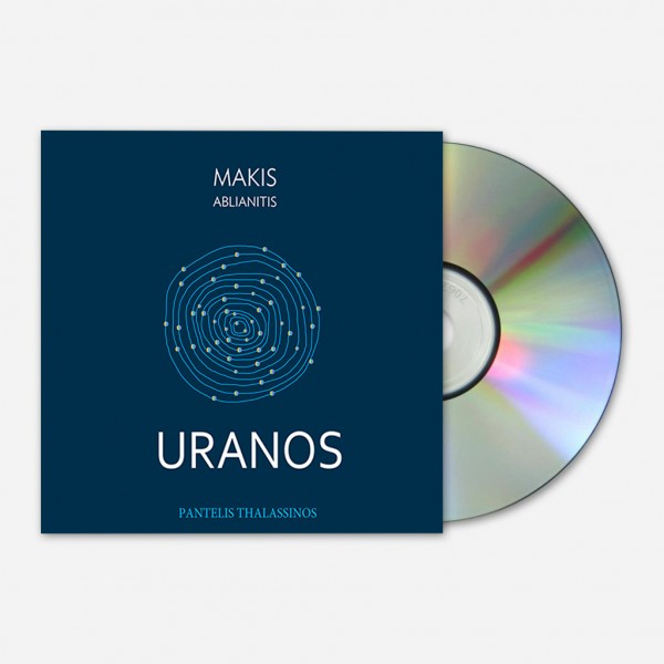 'Uranos' υπογεγραμμενο cd