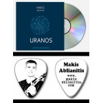 'Uranos' υπογεγραμμενο CD μαζι με την custom πενα κιθαρας του Μακη Αμπλιανιτη
