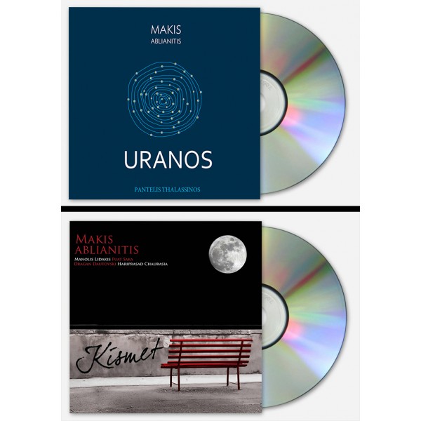 CD Bundle (2 υπογεγραμμενα cd’s) ‘Uranos’ cd - 'Kismet' cd
